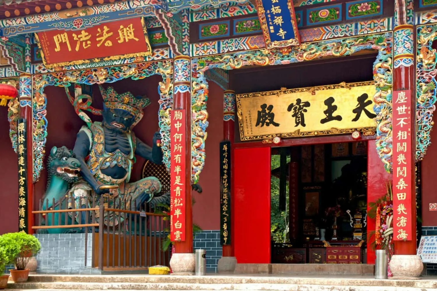 assets/img/destinations/Kunming.jpg Professional Kunming Airport Taxi